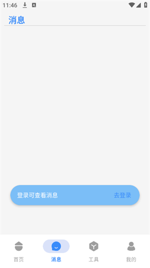 ai1.11.8ֻͼ1