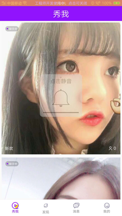 ֻ°v1.0.4׿ͼ1
