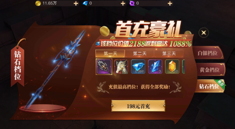 ʢʮƻv1.00.1°ͼ0