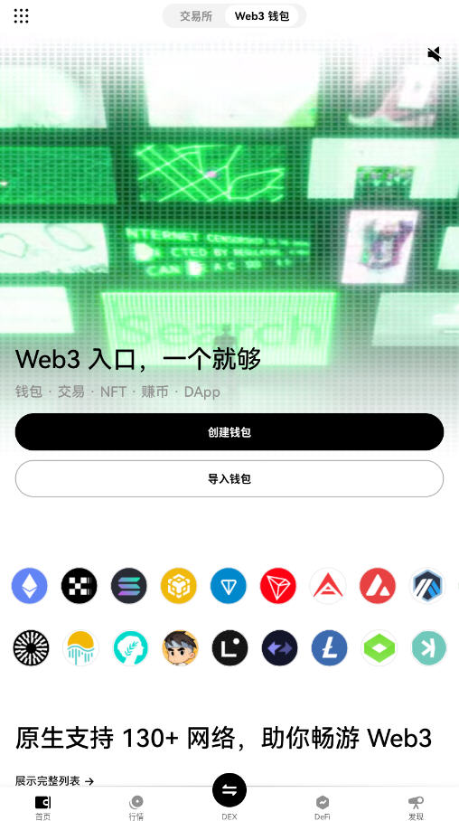 gccxٷ°v6.127.0ͼ3