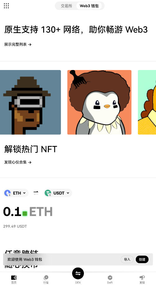 gccxٷ°v6.127.0ͼ4
