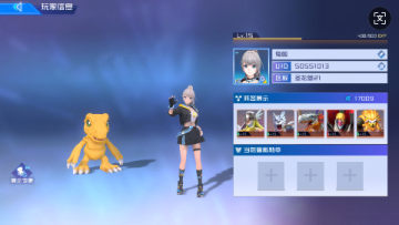 ���뱦����Դ�밲׿��