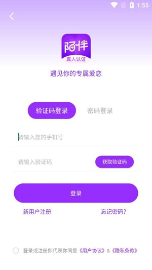 İ齻ƽ̨app°2.2.8ٷͼ0