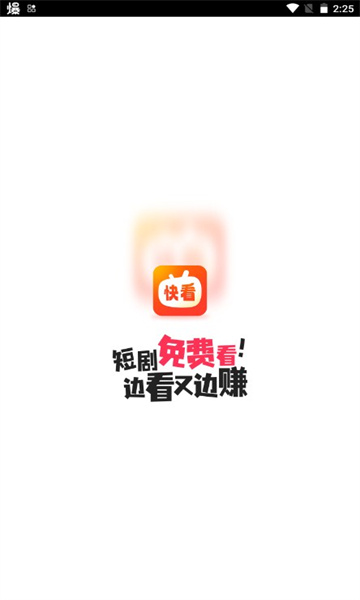 쿴̾app׿ٰ1.0.0Ѱͼ0