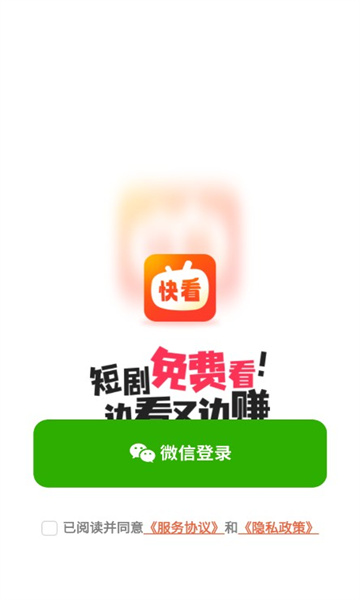 쿴̾app׿ٰ1.0.0Ѱͼ1