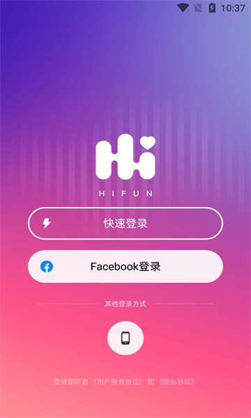 hifun˷ٷapp׿1.8.0°ͼ1
