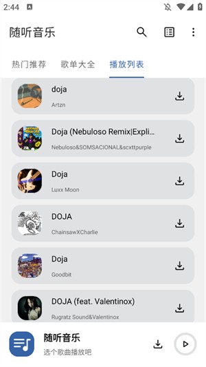 appٷ°3.2.6׿ͼ0