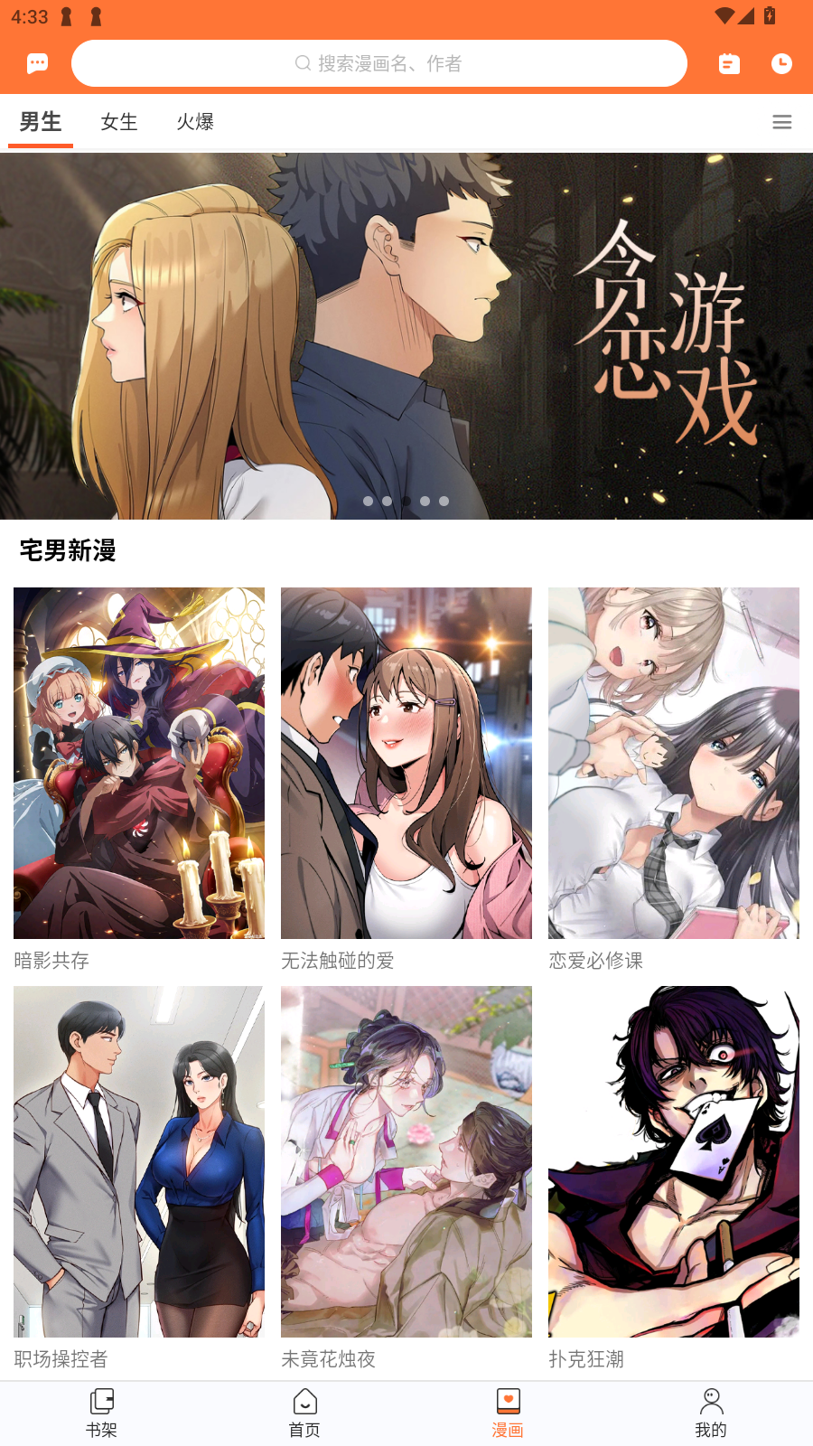 ľapp°汾v3.6.0׿ͼ2