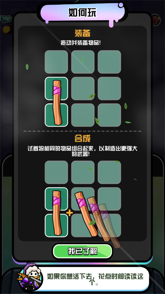 ҵդٷv1.1.7°ͼ0