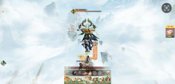 山海志异安卓版 山海志异安卓版