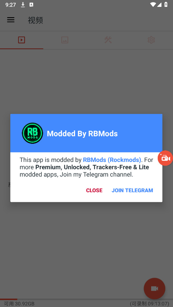 ¼ʦ߼2025°(AZ Screen Recorder)v6.5.5ͼ3