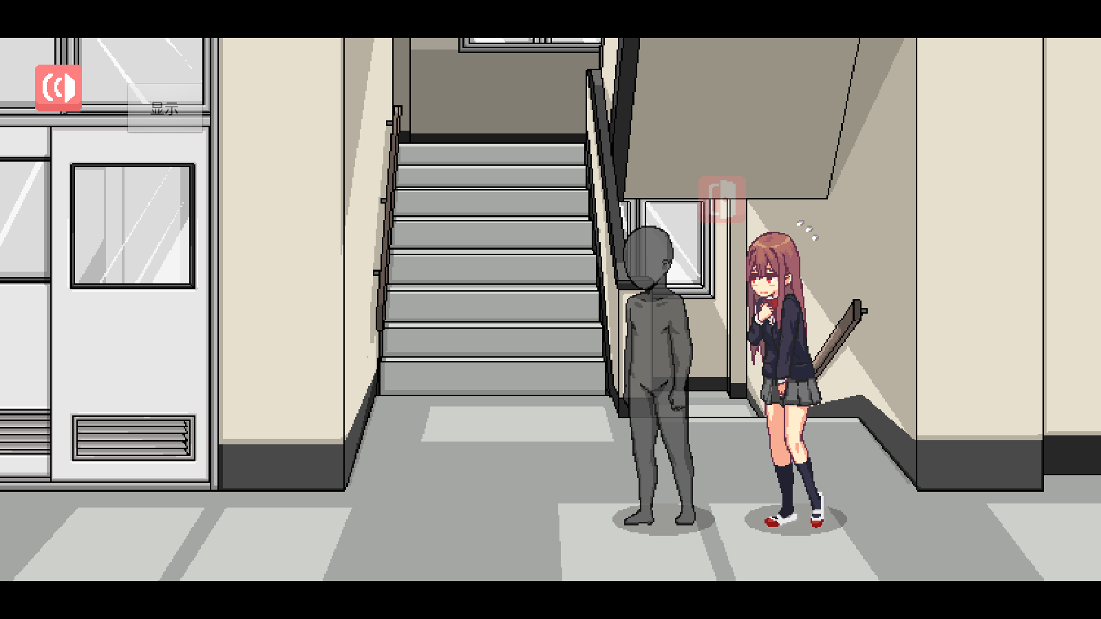 ɢͬѧһȹ׿v1.0°ͼ2