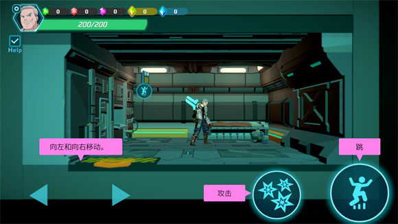 άսѩ(SNOsnowwhite)v1.0.0첩ڽͼ3