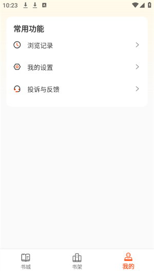 ĸappٷv1.0.0׿ͼ0