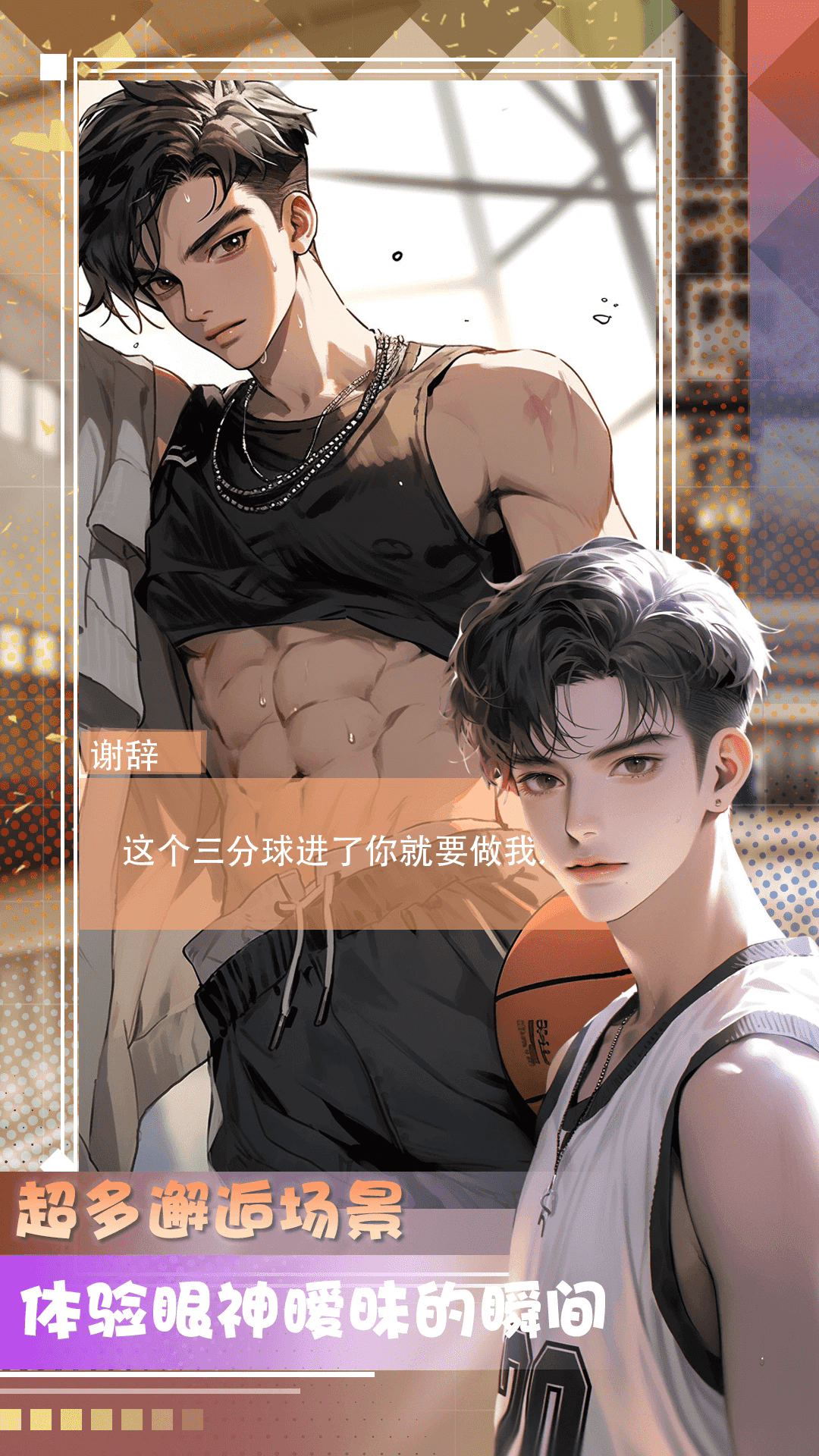 Իapp׿1.0.2ٷͼ0