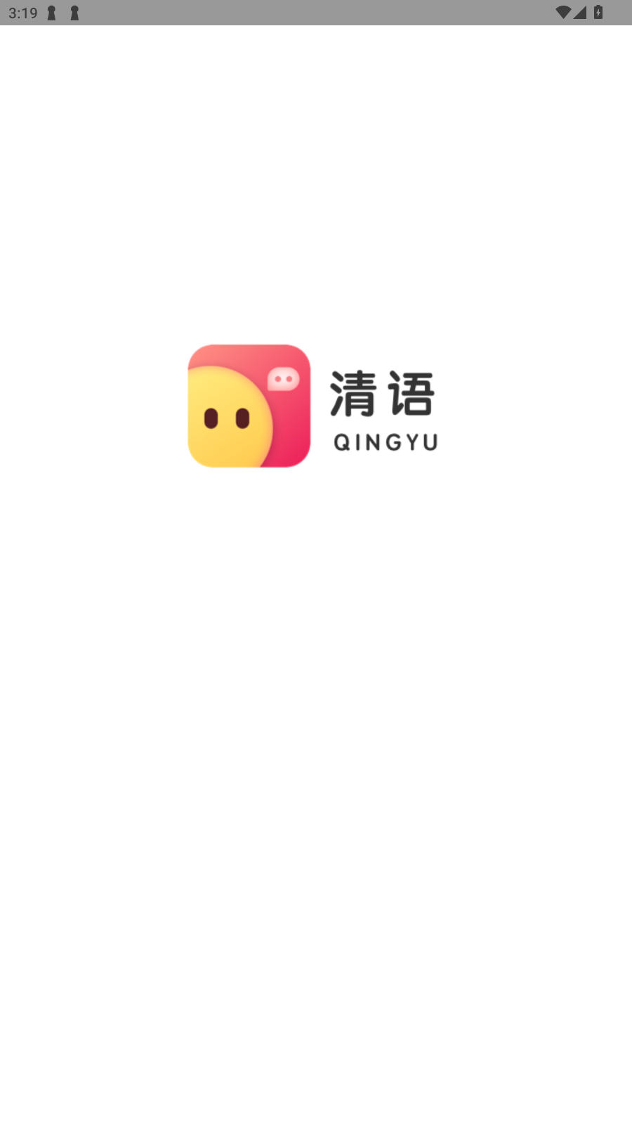 appٷv1.4.3첩ڽͼ2