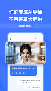 talkmeٷİ1.3.6׿ͼ0