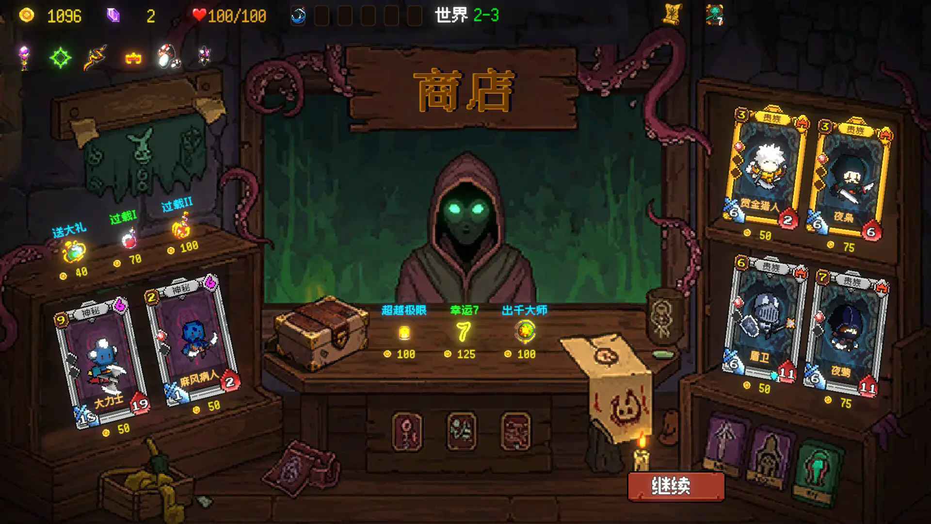֮һò˵v1.0.0첩ڽͼ3