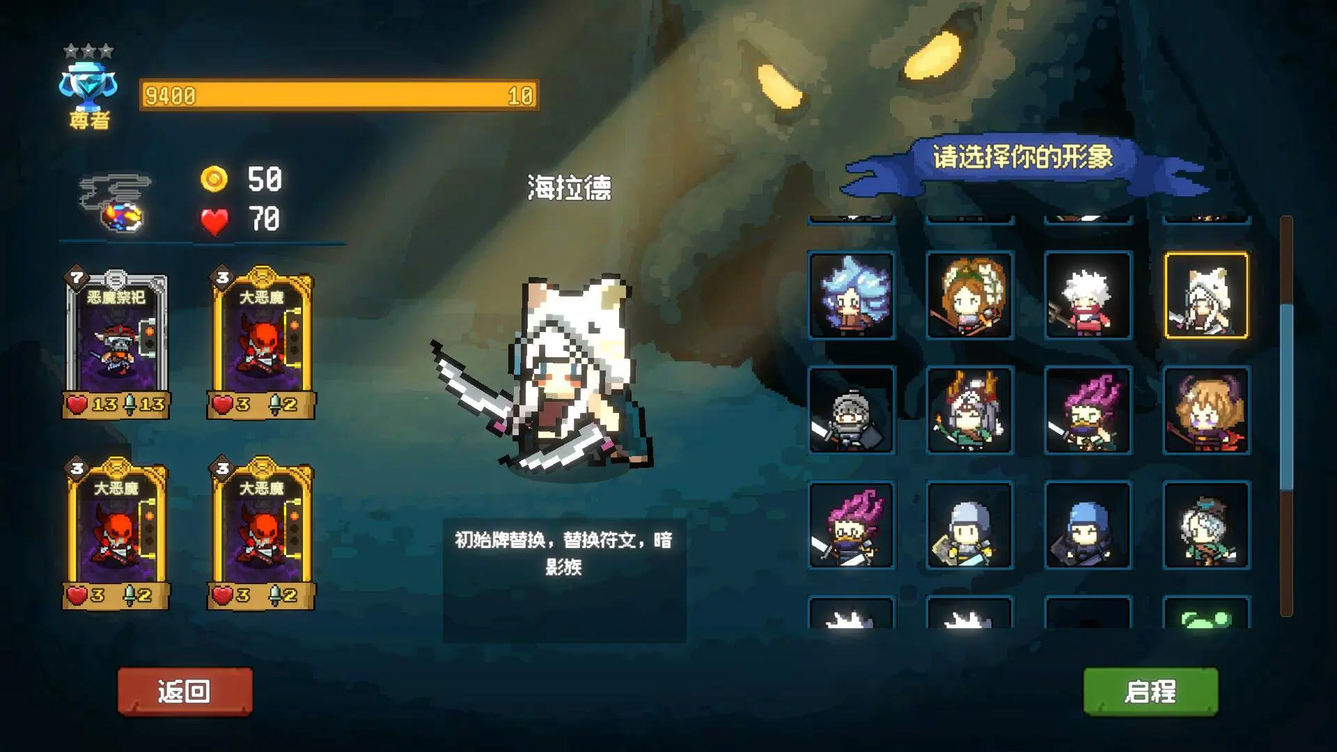 ֮һò˵v1.0.0첩ڽͼ2
