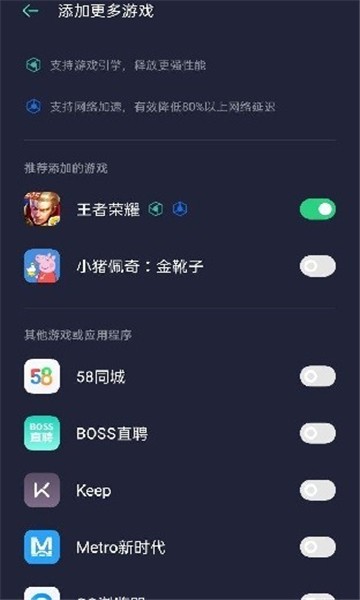 oppoϷֹٷv10.11.5׿ͼ1