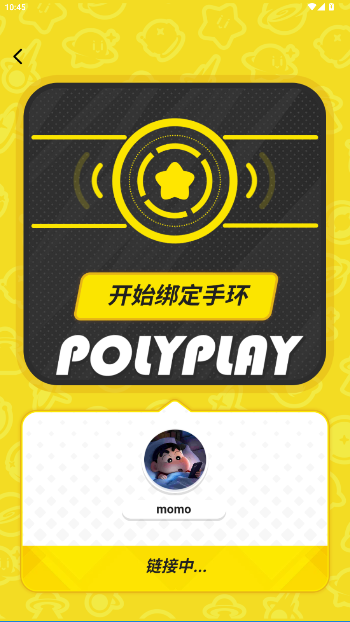 ۵appٷ1.0.0׿ͼ0