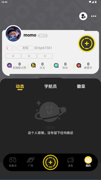 ۵appٷ1.0.0׿ͼ2