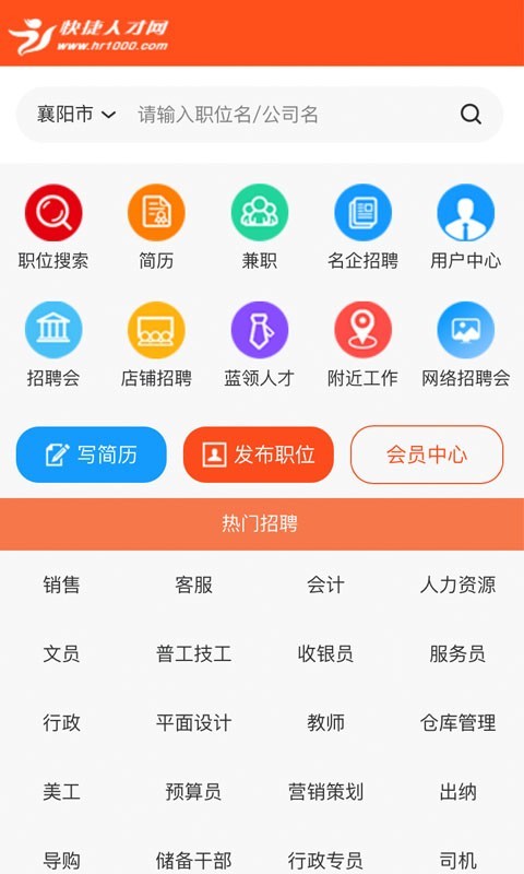 ˲ֻv2.3.00065׿ͼ0
