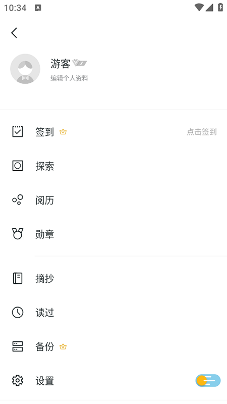 īĶapp첩2025첩v1.14.6ͼ2