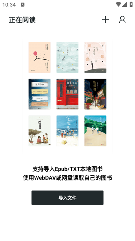 īĶapp첩2025첩v1.14.6ͼ0