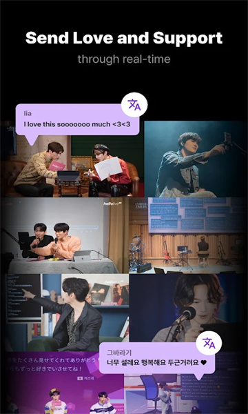 helloliveװapp°4.8.7׿ͼ1