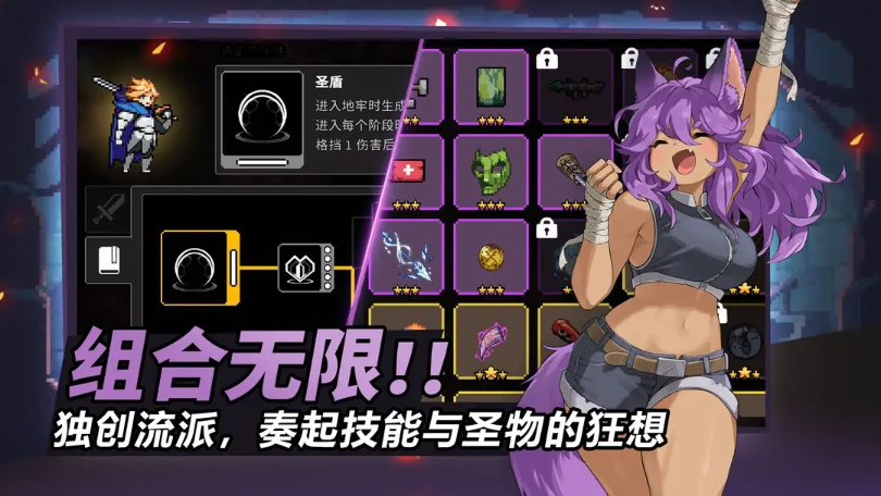 ʿ޽ʯv1.0.1ͼ2