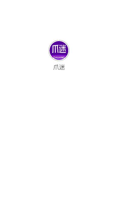 צץapp1.0.1׿ͼ0