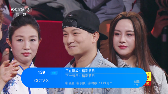 书tv׿job241108.0첩ڽͼ0