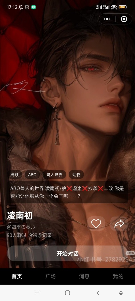 γֻ2025첩v1.0.20jobͼ1