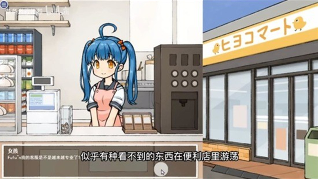 ͸˼ճ׿v1.0첩ڽͼ1