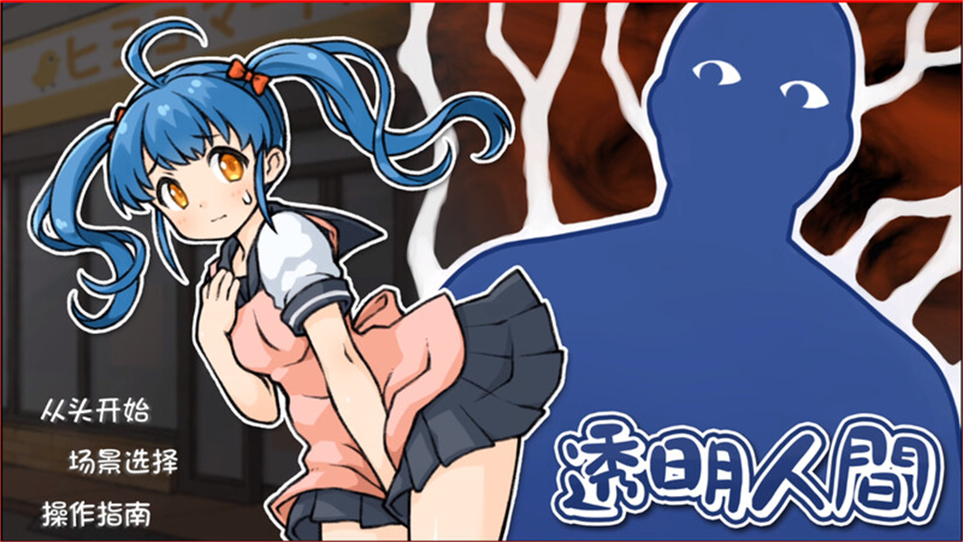 ͸˼ճ׿v1.0첩ڽͼ3