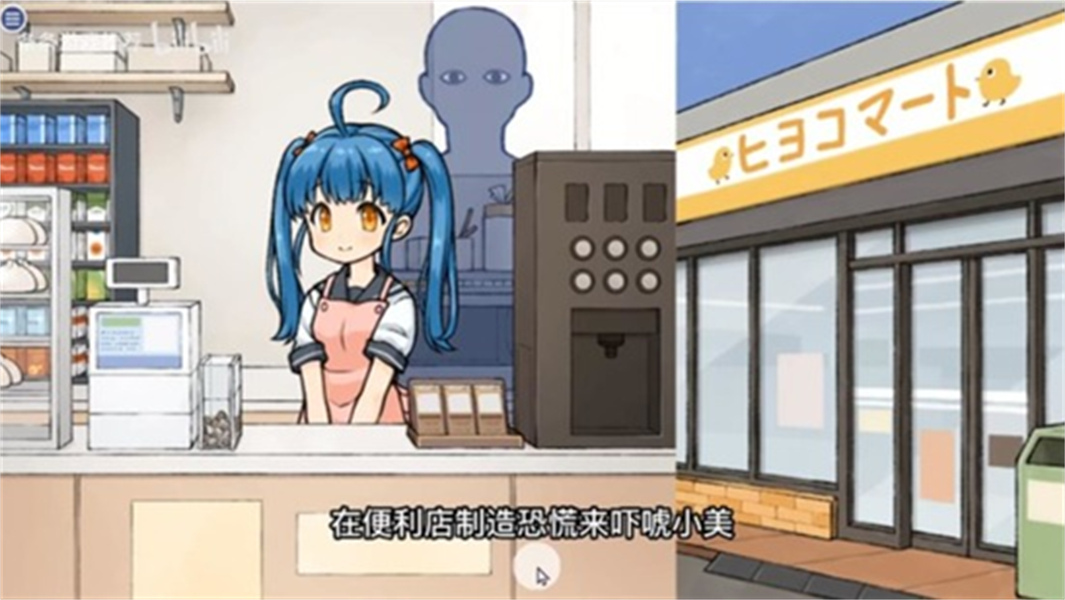 ͸˼ճ׿v1.0첩ڽͼ0