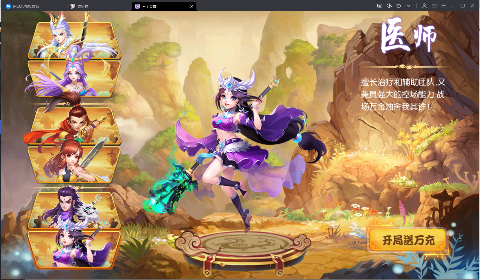 Ӣ0.1۾jobv1.0첩ڽͼ4