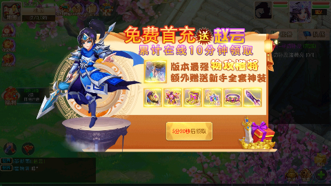 Ӣ0.1۾jobv1.0첩ڽͼ3