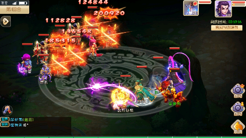 Ӣ0.1۾jobv1.0첩ڽͼ2