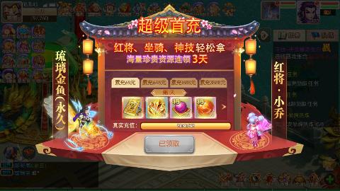 Ӣ0.1ƻv1.0첩ڽͼ2
