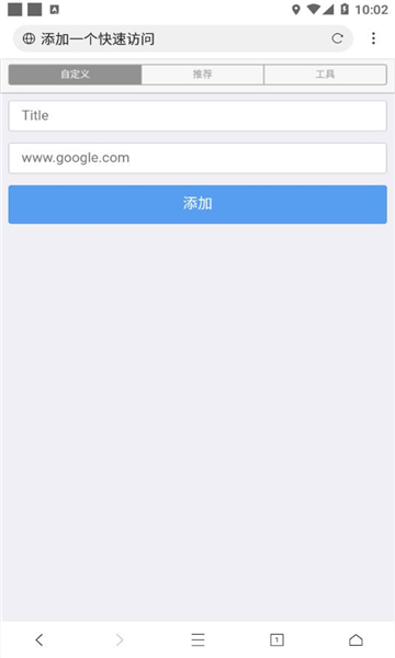 2.5.1°汾v2.5.1׿ͼ2