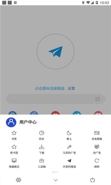 2.5.1°汾v2.5.1׿ͼ0