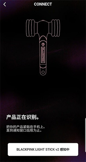 blackpinkӦԮп3.2.1ٷͼ3