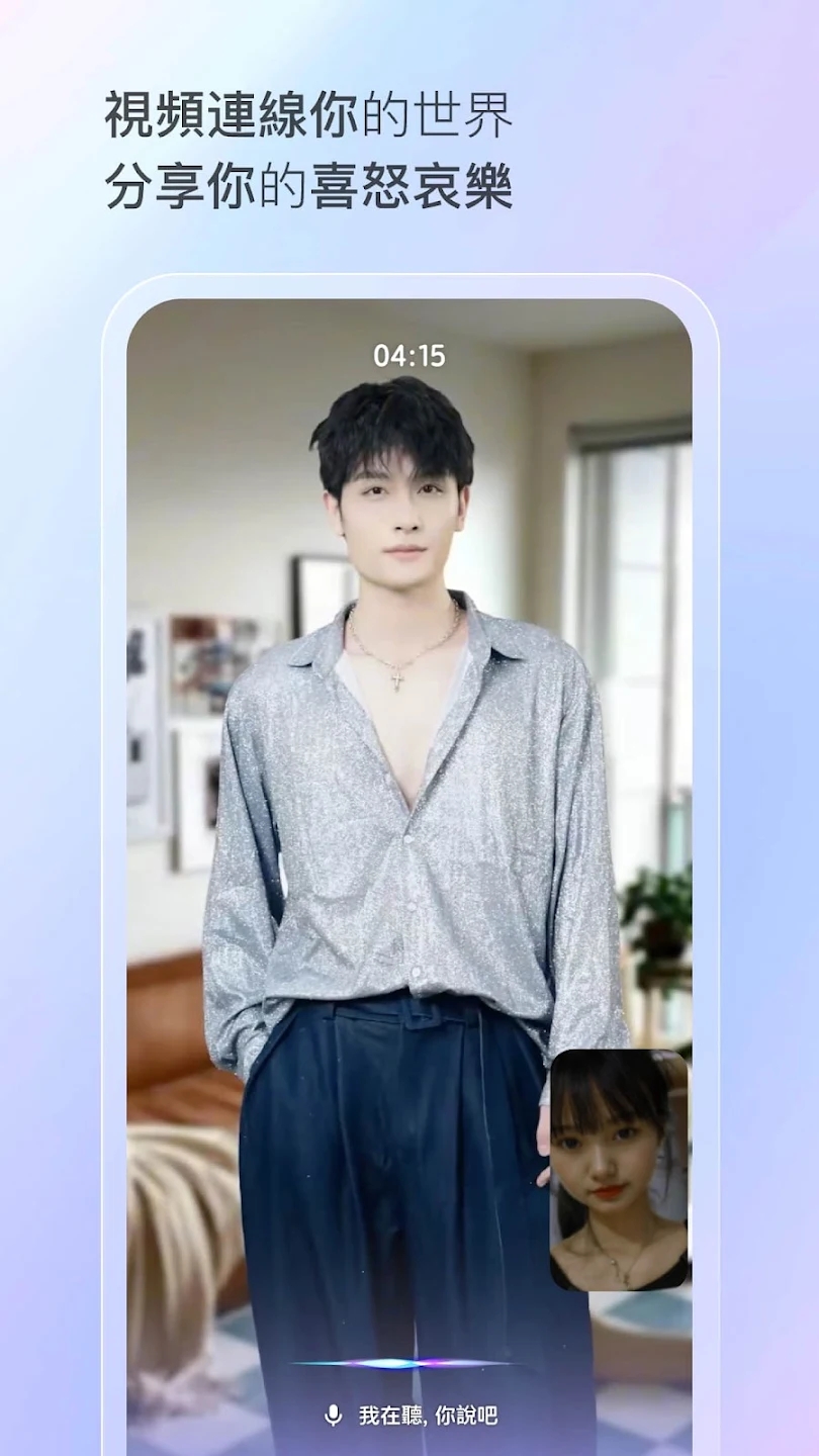 عٷ°v2.3.0׿ͼ1