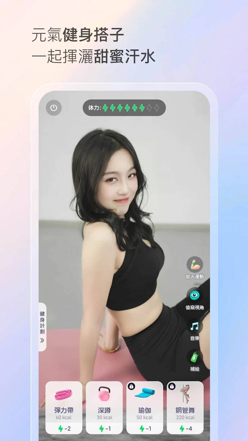 عٷ°v2.3.0׿ͼ3