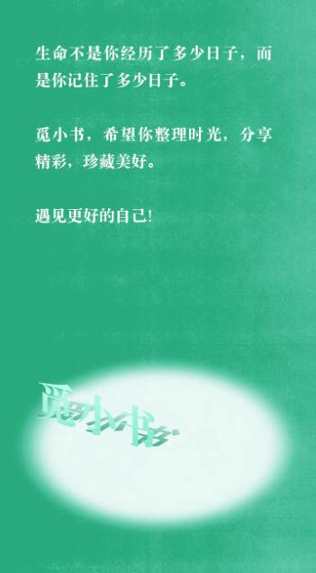 Сappٷ1.0.4첩ڽͼ1