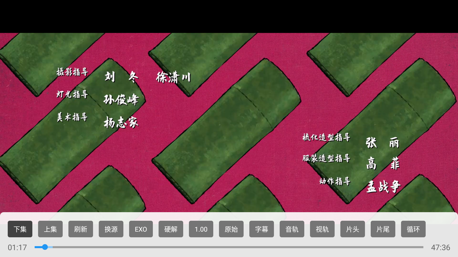 ӰTVӺӰv1.0.4첩ڽͼ3