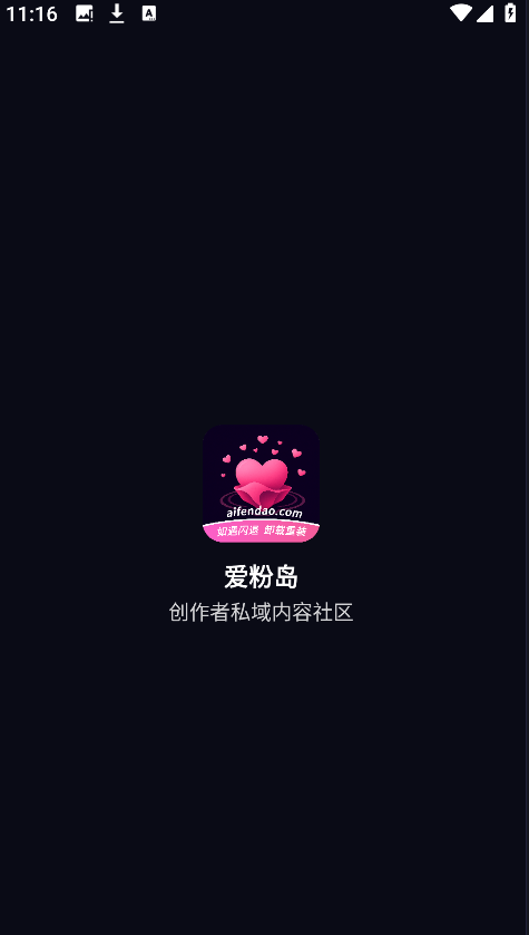 ۵appٷ1.0첩ڽͼ2