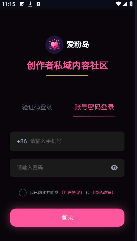 ۵appٷ1.0첩ڽͼ1